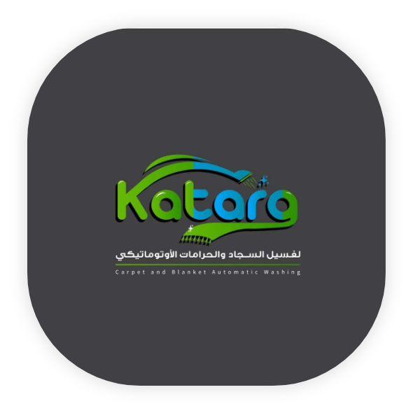 شركة كتارا لغسيل السجاد والحرامات