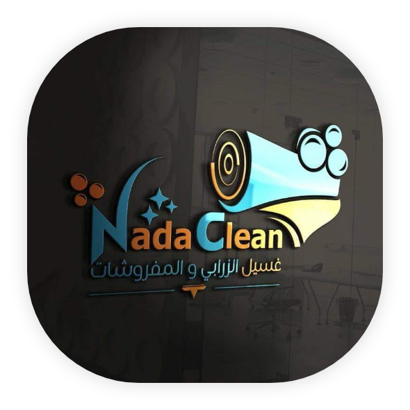 Nada Clean Blida